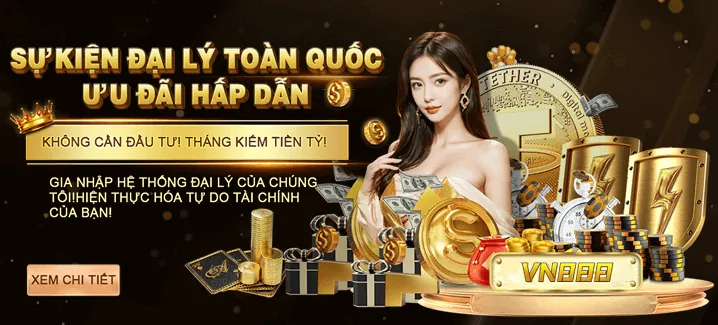 Các chương trình khuyến mãi hấp dẫn tại 888to
